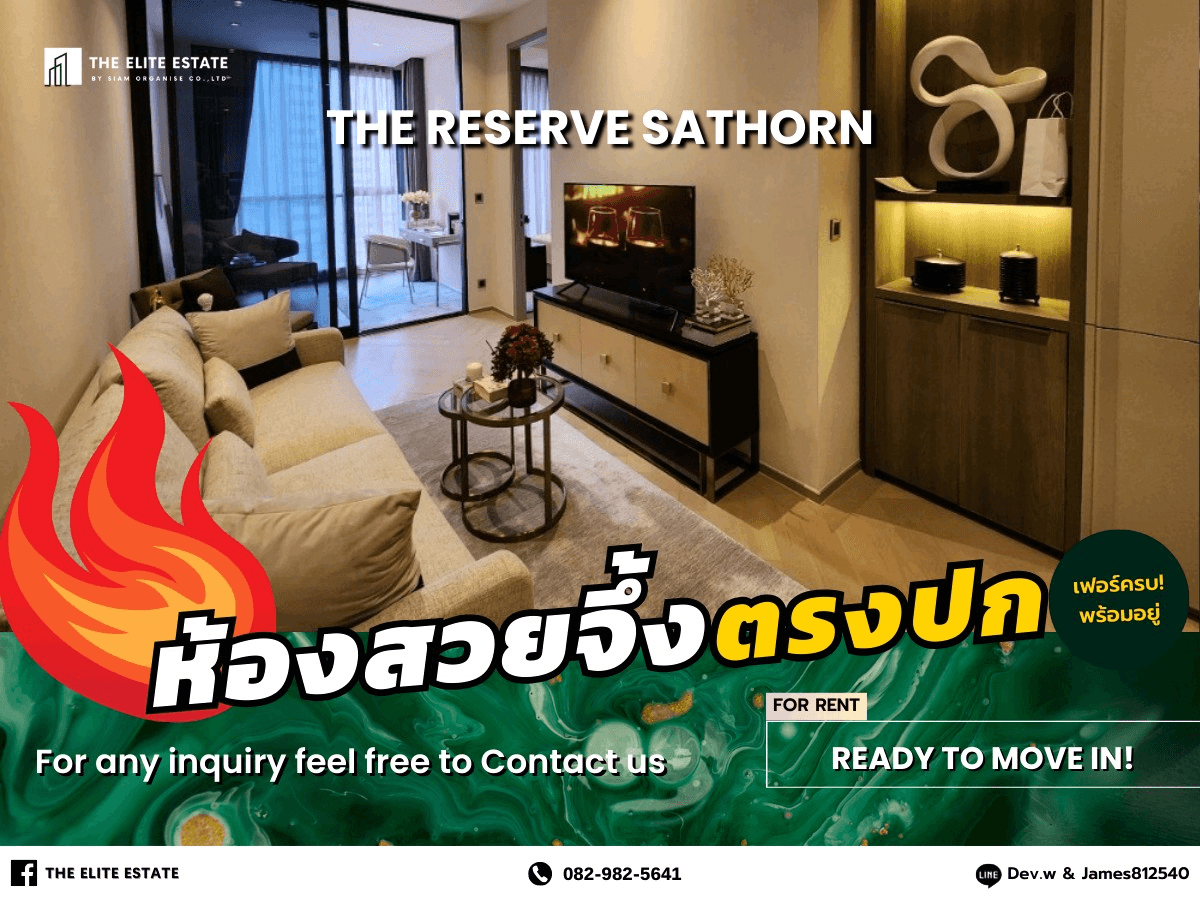 ให้เช่าคอนโดสาทร นราธิวาส : 🐲🍀 ห้องสวย เฟอร์ครบ พร้อมอยู่🐲🍀 ให้เช่า The Reserve Sathorn