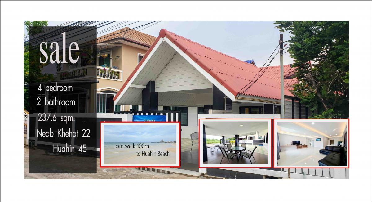 For SaleHouseHuahin, Prachuap Khiri Khan, Pran Buri : House for sale in Hua Hin, attached road  Only 200 meters away from the sea, size 59.4 sq.w.