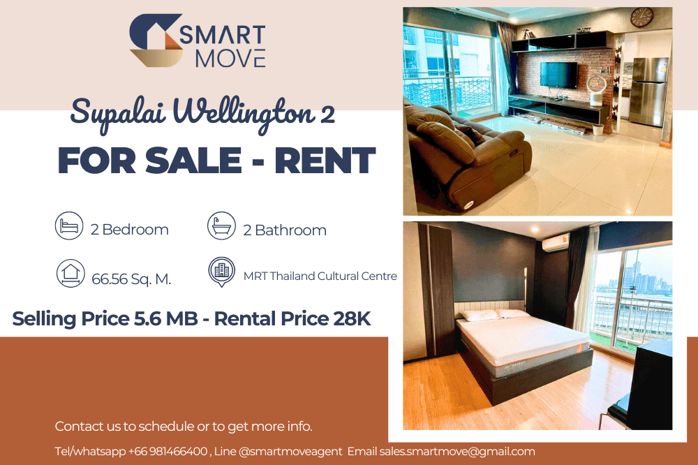 CondoRama9, Petchburi, RCA : 🔥 For sale - rent !!