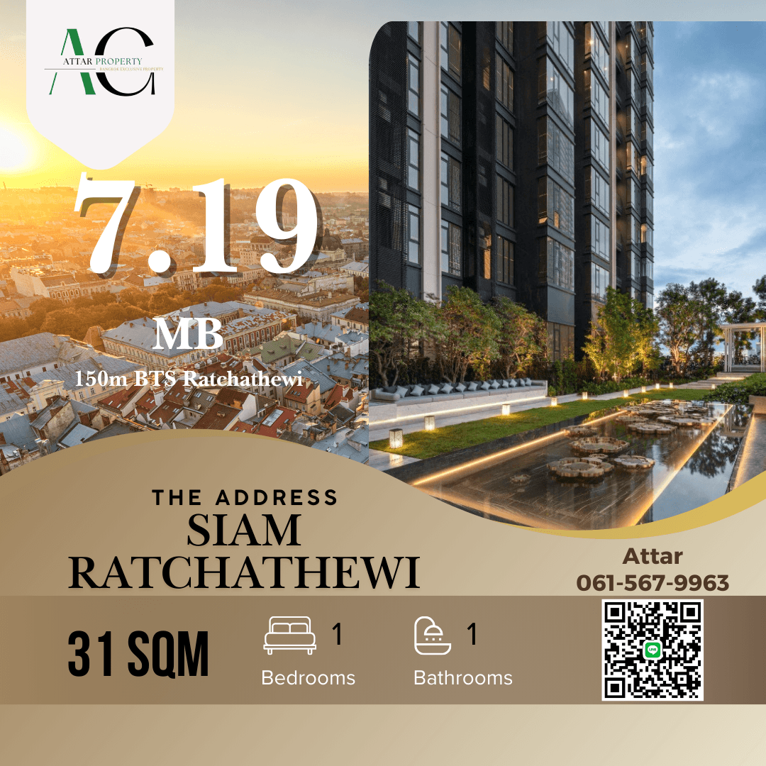 For SaleCondoRatchathewi,Phayathai : * The best price directly from the project near the BTS Ratchathewi 150m and MRT* The Address Siam Ratchathewi | 1 Bedroom 31SQM | 0615679963