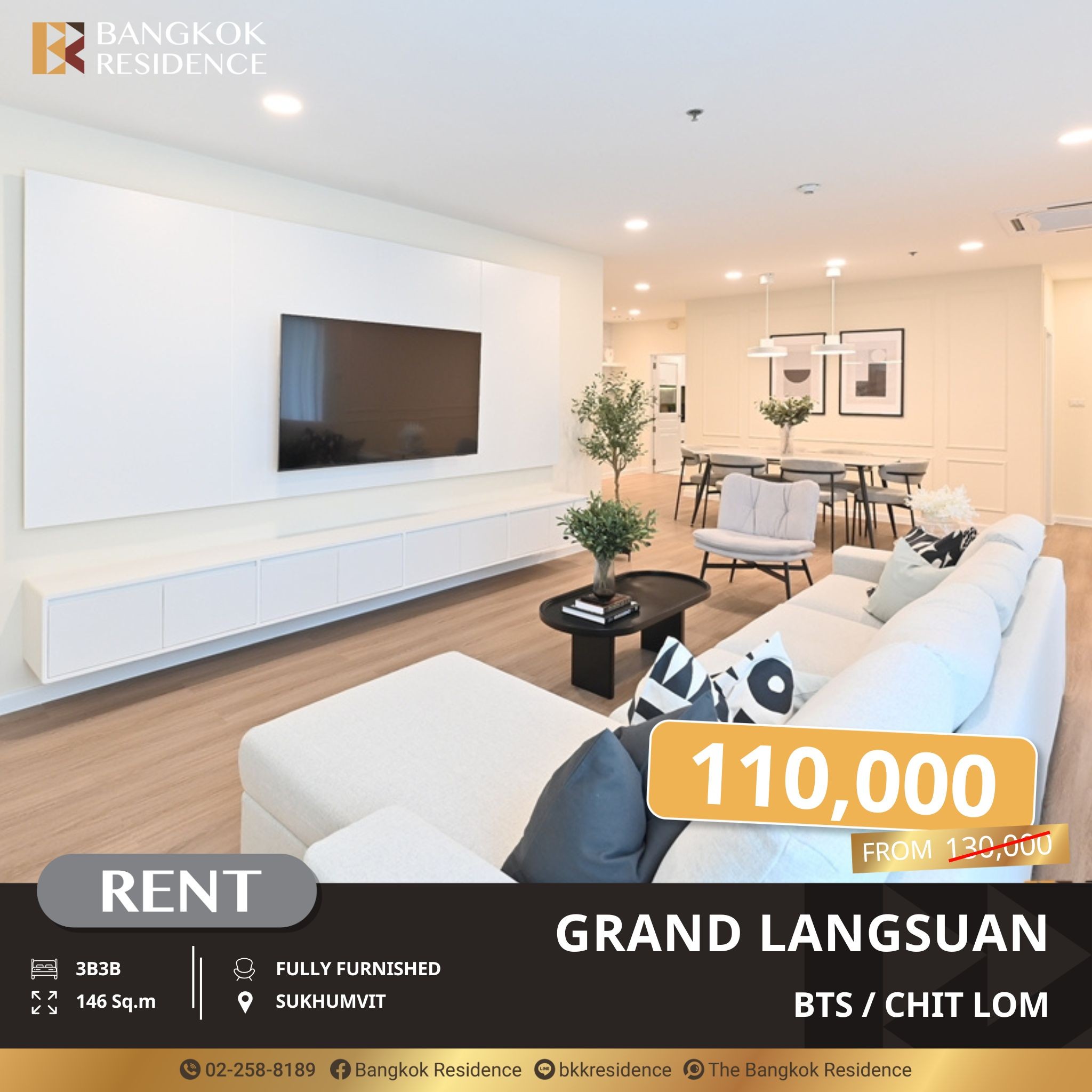 For RentCondoWitthayu, Chidlom, Langsuan, Ploenchit : Grand Langsuan, Luxury Living in a Rare Location near BTS Chit Lom