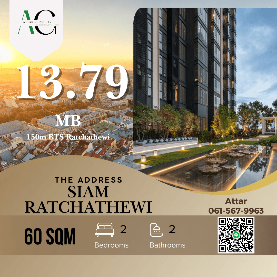 For SaleCondoRatchathewi,Phayathai : * The best price directly from the project near the BTS Ratchathewi 150M and MRT* The Address Siam Ratchathewi | 2 Bedrooms 60SQM | 0615679963