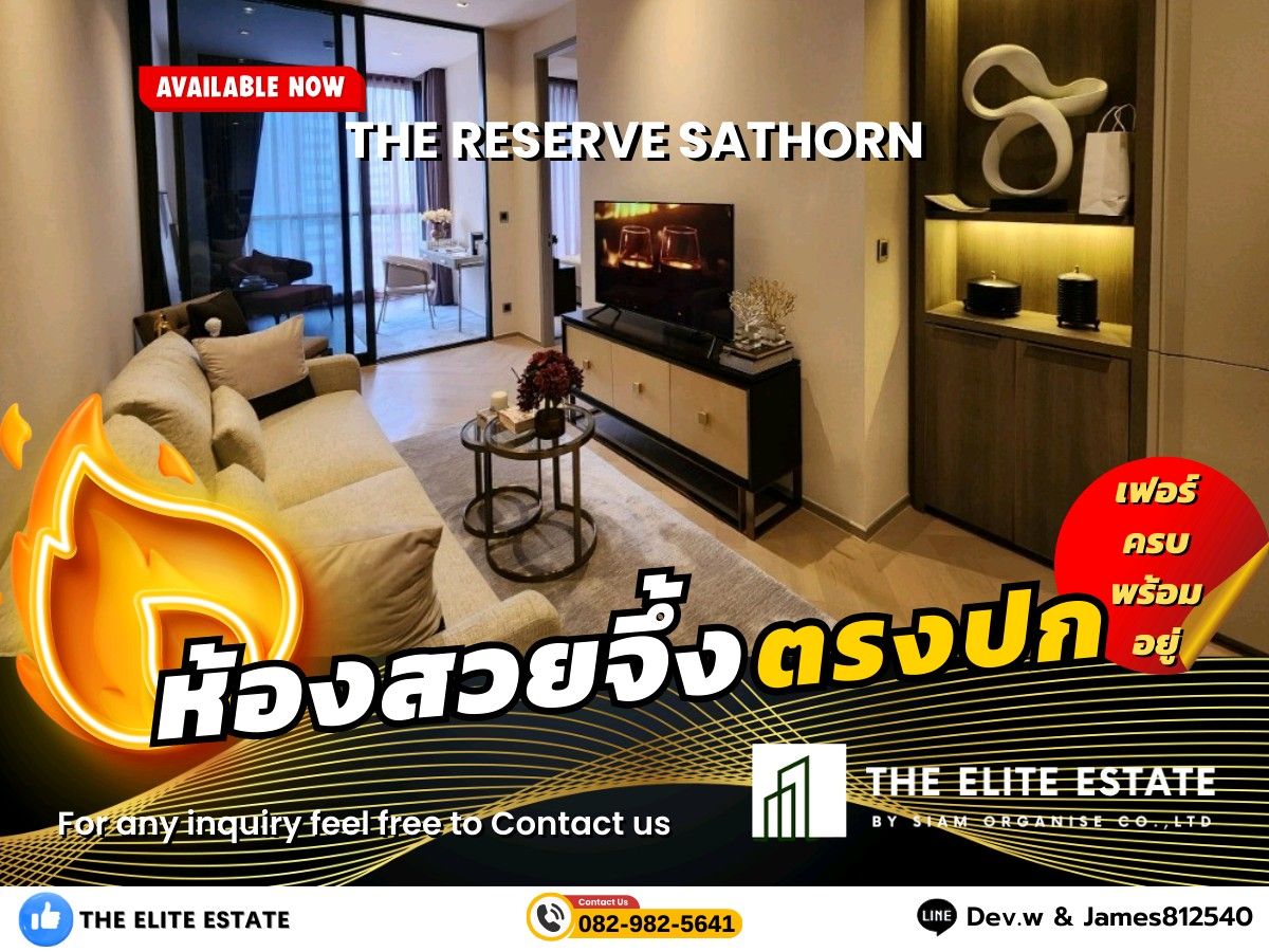 For RentCondoSathorn, Narathiwat : 🐲🍀 Beautiful room, complete, ready 🐲🍀 For rent The Reserve Sathorn