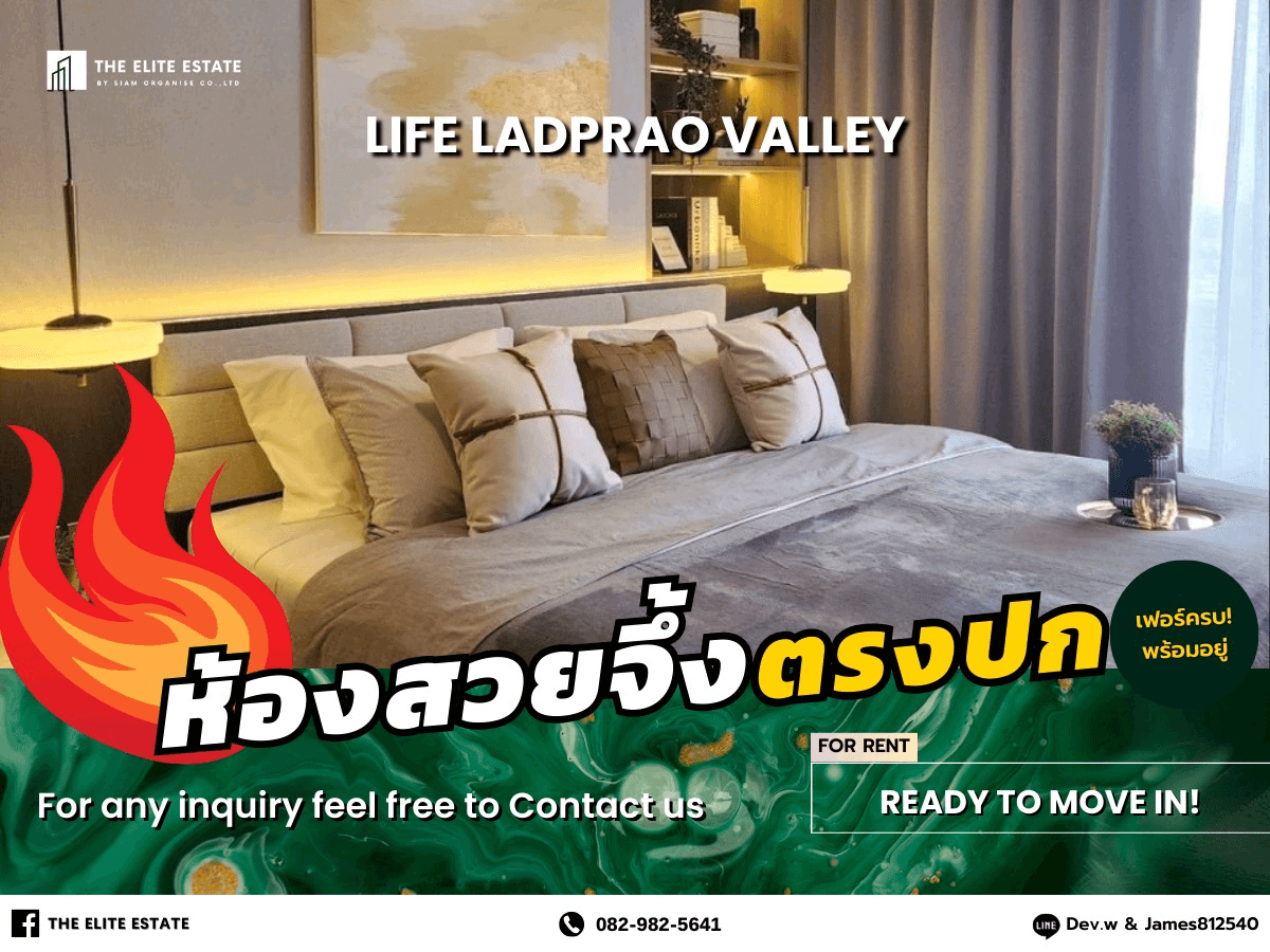 For RentCondoLadprao, Central Ladprao : 🐲🍀 Beautiful room, complete, ready 🐲🍀 LIFE LADPRAO VALLEY for rent