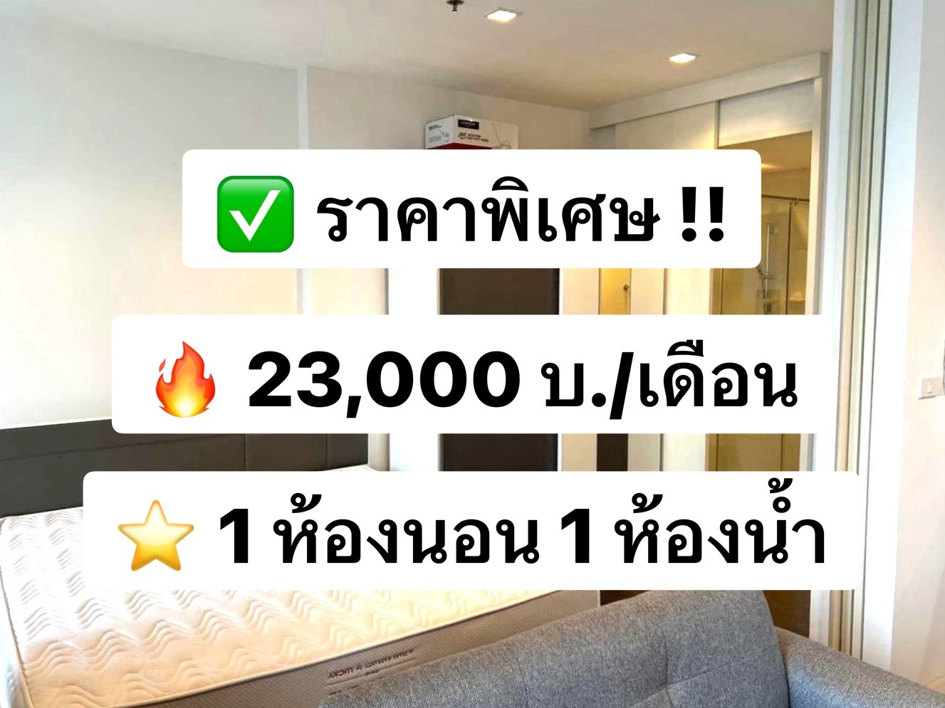 For RentCondoSathorn, Narathiwat : For rent, NARA 9, Floor 28, 40 sq.m., complete, ready to be near BTS Chong Nonsi 700 meters 出租 NARA 9，28 樓， 40 平方米，設施齊全，可立即入住，靠近 BTS Chong Nonsi 700 米。