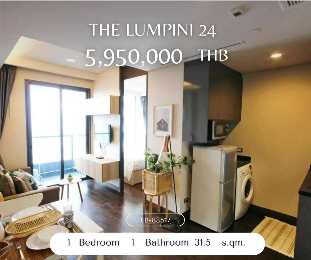 For SaleCondoSukhumvit, Asoke, Thonglor : The Lumpini 24 ขายคอนโดใกล้บีทีเอสเอกมัย ห้องใหญ่มาก วิวโล่งสวย ตกแต่งครบ สภาพดี พร้อมอยู่ ราคาดีมาก