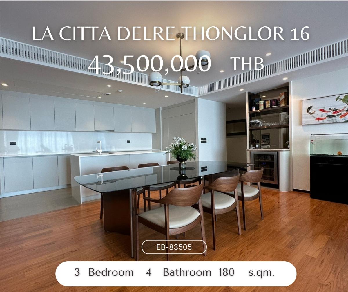 For SaleCondoSukhumvit, Asoke, Thonglor : La Citta Delre Thonglor 16, a luxury project at the beginning of Thonglor Soi, where you won't be disappointed if you buy it. Large site, good for renting out, or great for living in yourself!!!