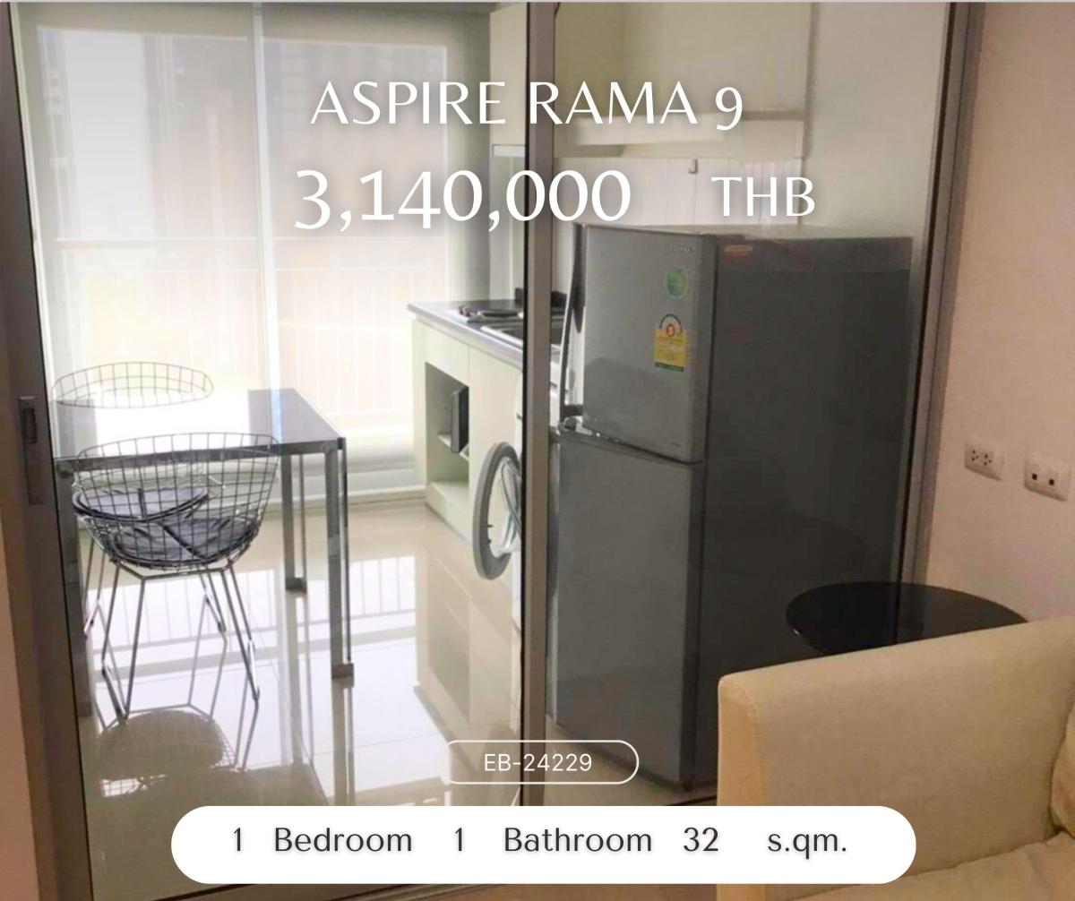 For SaleCondoRama9, Petchburi, RCA : Aspire Rama 9, price much lower than the market, good location, fully furnished.