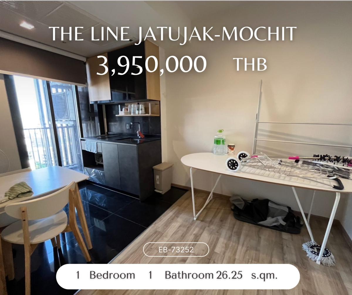 ขายคอนโดสะพานควาย จตุจักร : The Line Jatujak-Mochit ขายคอนโดหรู ใกล้รถไฟฟ้า BTS และ MRT สะดวกครบครัน ส่วนกลางแบบว่าจัดเต็ม