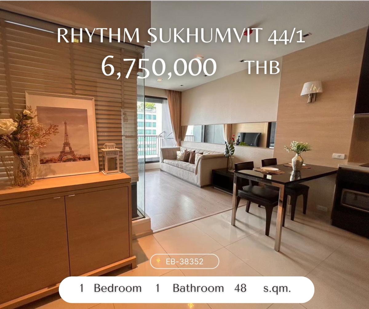 For SaleCondoOnnut, Udomsuk : RHYTHM Sukhumvit 44/1 คอนโดติดบีทีเอสพระโขนง ปล่อยเช่าง่ายได้ราคาดี ตึกคุณภาพ