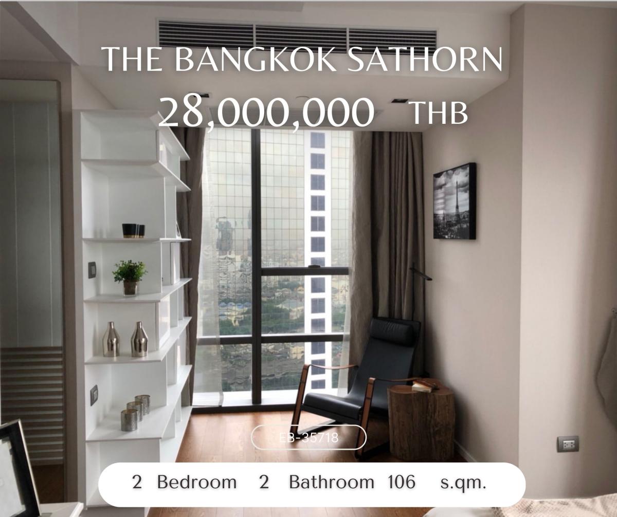 ขายคอนโดสาทร นราธิวาส : The Bangkok Sathorn ห้องสวย ไซส์ใหญ่ สภาพดี 28,000,000