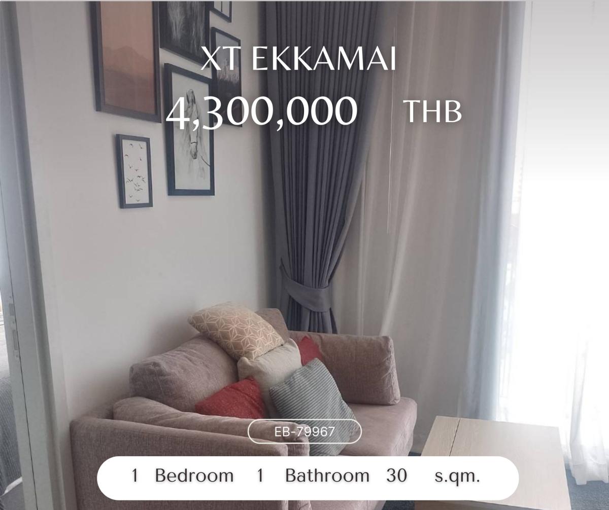 ขายคอนโดสุขุมวิท อโศก ทองหล่อ : XT Ekkamai 1 Bedroom for sale 4.3 MB.