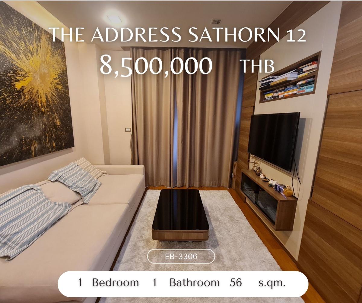 For SaleCondoSathorn, Narathiwat : The Address Sathorn ชั้นสูง วิวสวย ราคาดีพร้อมเข้าอยู่ 8,500,000