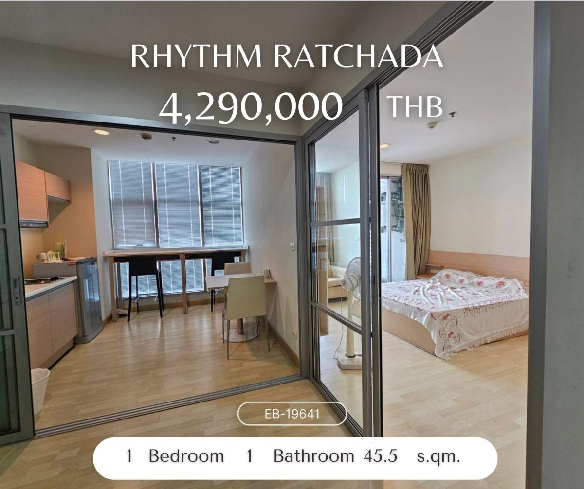 ขายคอนโดรัชดา ห้วยขวาง : RHYTHM Ratchada ห้องใหญ่ แต่งสวย ทำเลดี ใกล้รถไฟฟ้า 4,290,000