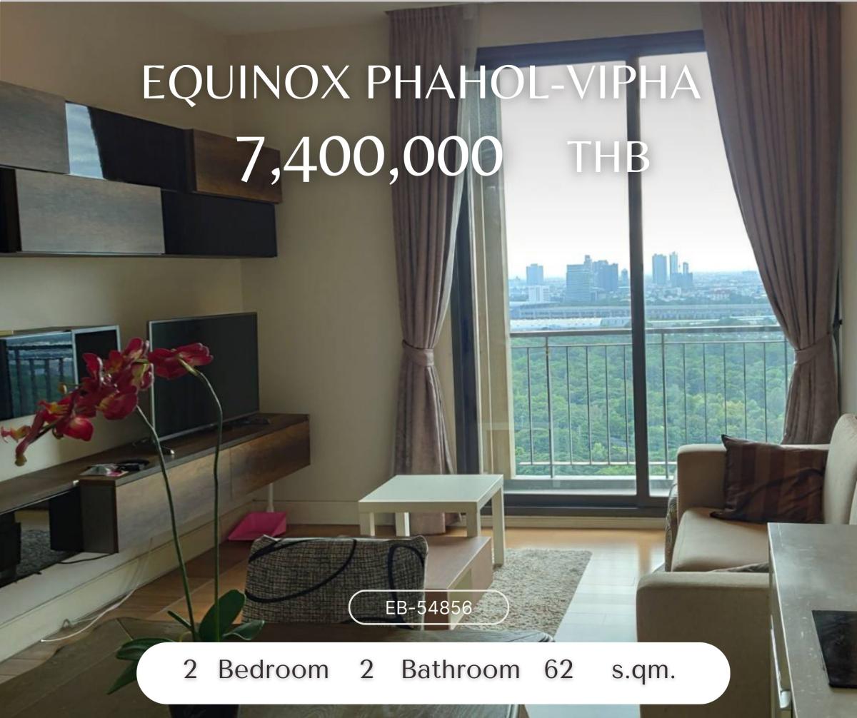 For SaleCondoLadprao, Central Ladprao : Equinox Phahol-Vipha Luxury condo วิวสวนจตุจักร