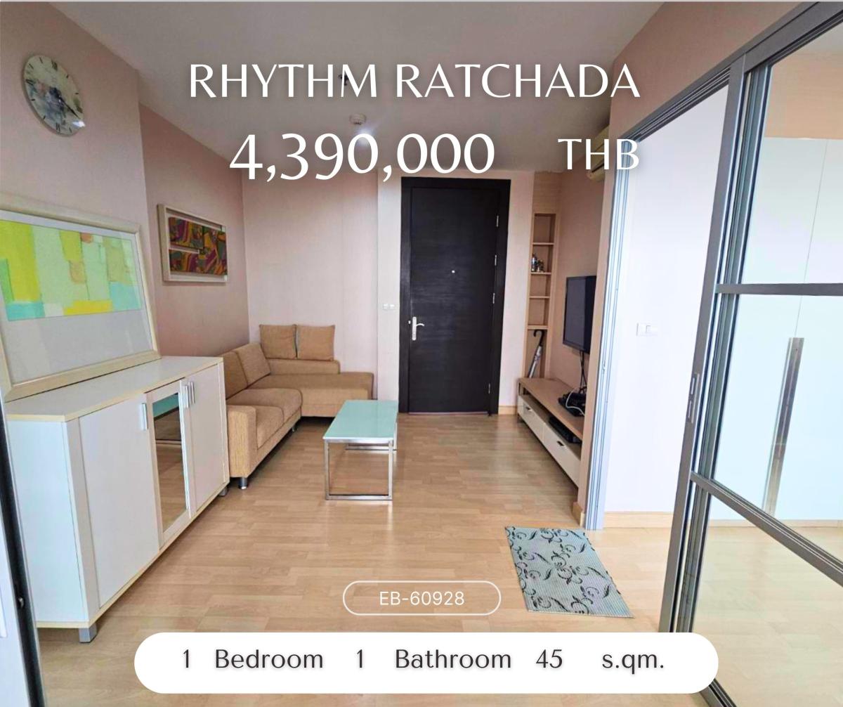 ขายคอนโดรัชดา ห้วยขวาง : RHYTHM Ratchada ขายต่ำกว่าระคาประเมิณ ชั้นสูง ทิศตะวันออก สภาพสวยพร้อมอยู่ ไม่เคยปล่อยเช่า 4,390,000