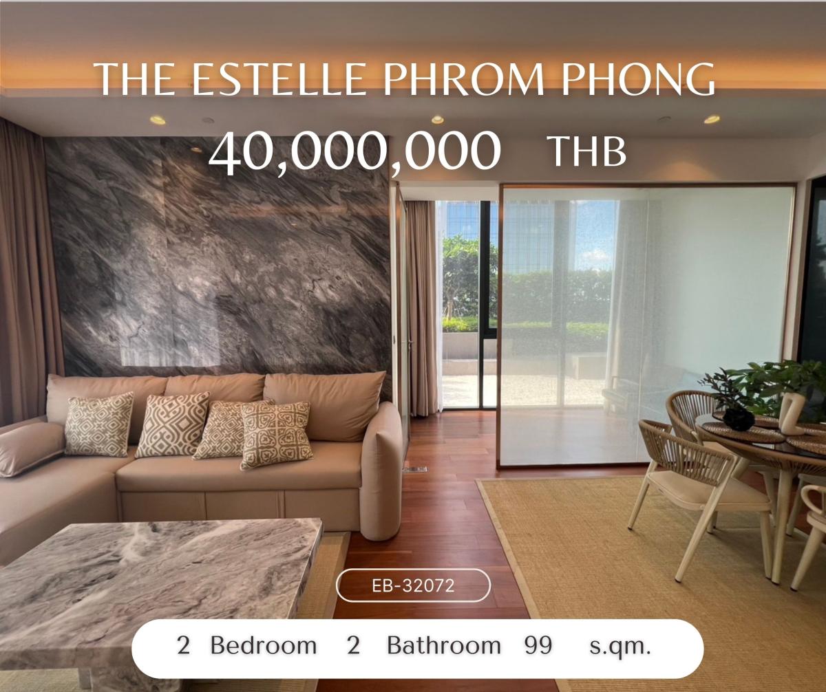 ขายคอนโดสุขุมวิท อโศก ทองหล่อ : The Estelle Phrom Phong ห้องสวยใหม่ ฟรีค่าโอน!!! ห้องใหม่เเกะกล่อง