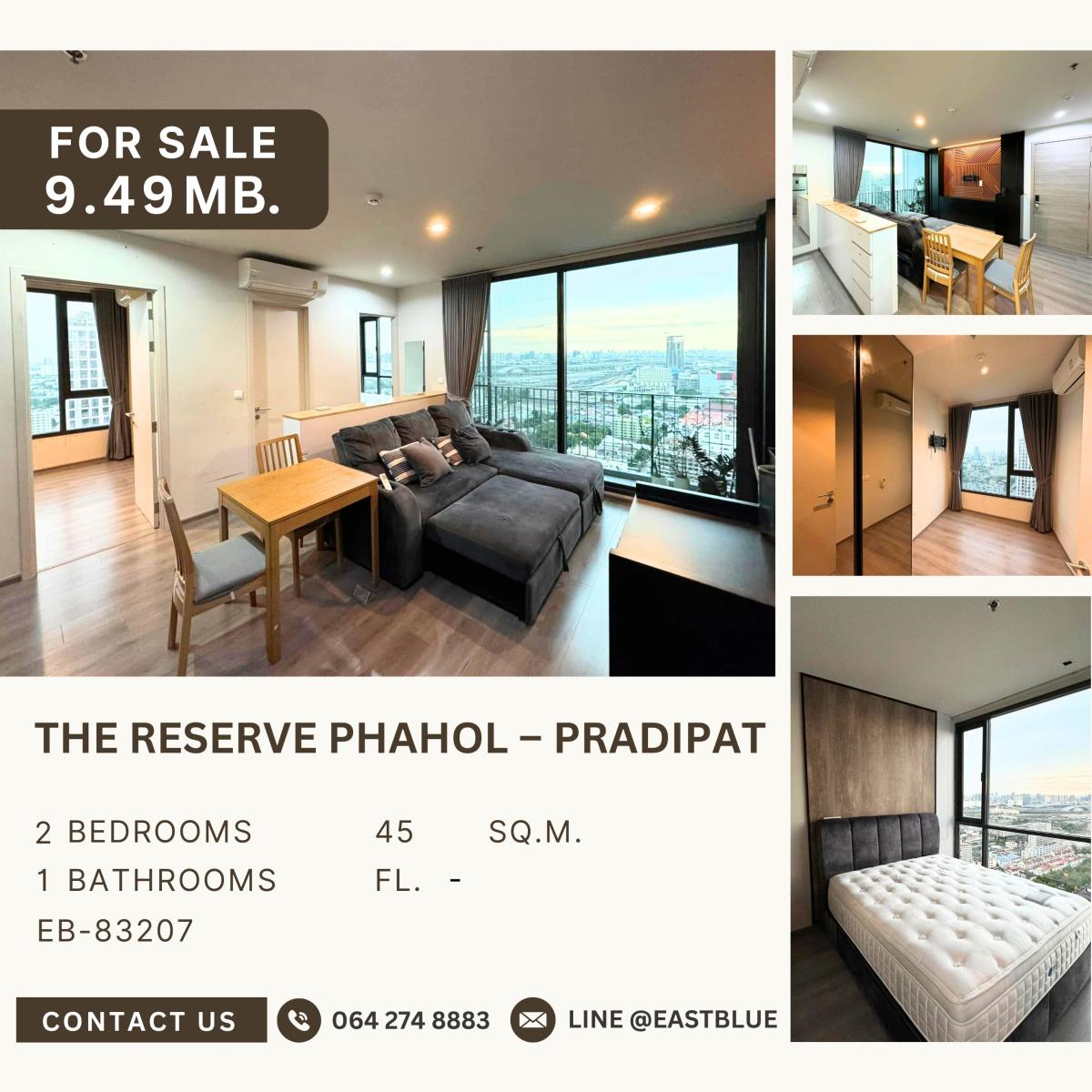 ขายคอนโดสะพานควาย จตุจักร : 💥ขายด่วน ราคาสุดคุ้ม💥 The Reserve Phahol – Pradipat ใกล้ BTS สะพานควาย 2 ห้องนอน ไม่ถึงสิบล้าน