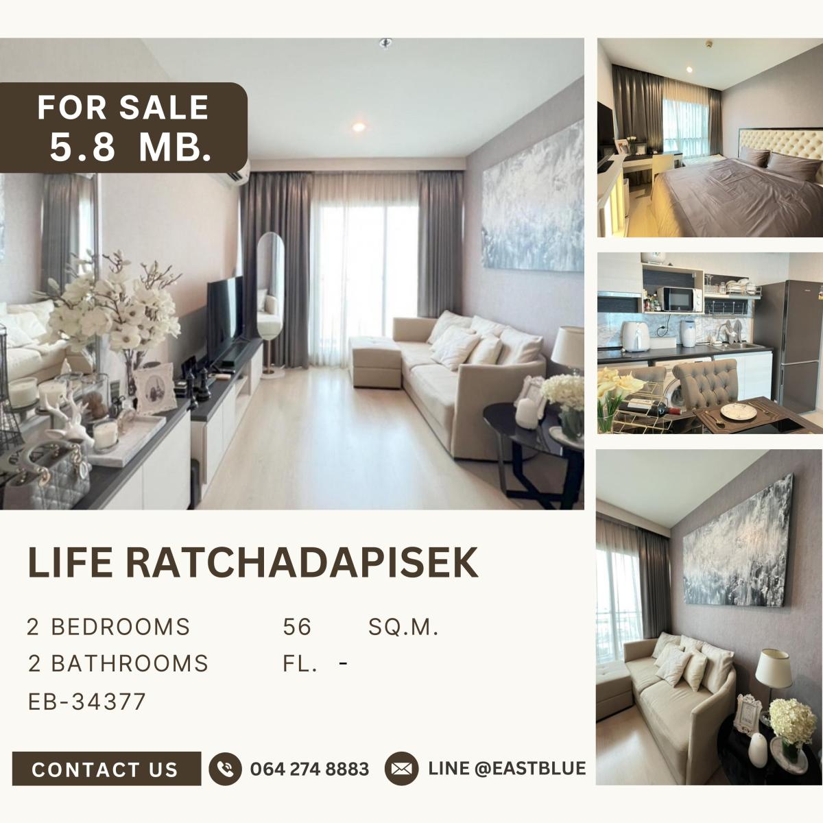 ขายคอนโดรัชดา ห้วยขวาง : Life Ratchadapisek 2 ห้องนอน ห้องแต่งสวยราคาดีพร้อมอยู่