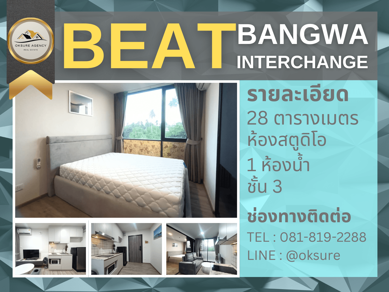 For RentCondoThaphra, Talat Phlu, Wutthakat : 💎 Rental of Bang Wa Interchange, 3rd floor