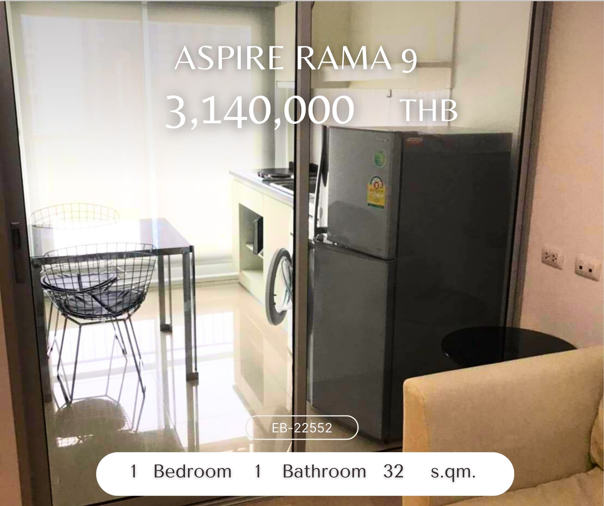 For SaleCondoRama9, Petchburi, RCA : 📢 🔥 ASPIRE RAMA 9 condo for sale, good price! 1 bedroom, 1 bathroom, 32 sq.m., sells only 3,140,000 baht (the best value in this location!) 📞 Call: 086-746-8882 (K. Cooper)