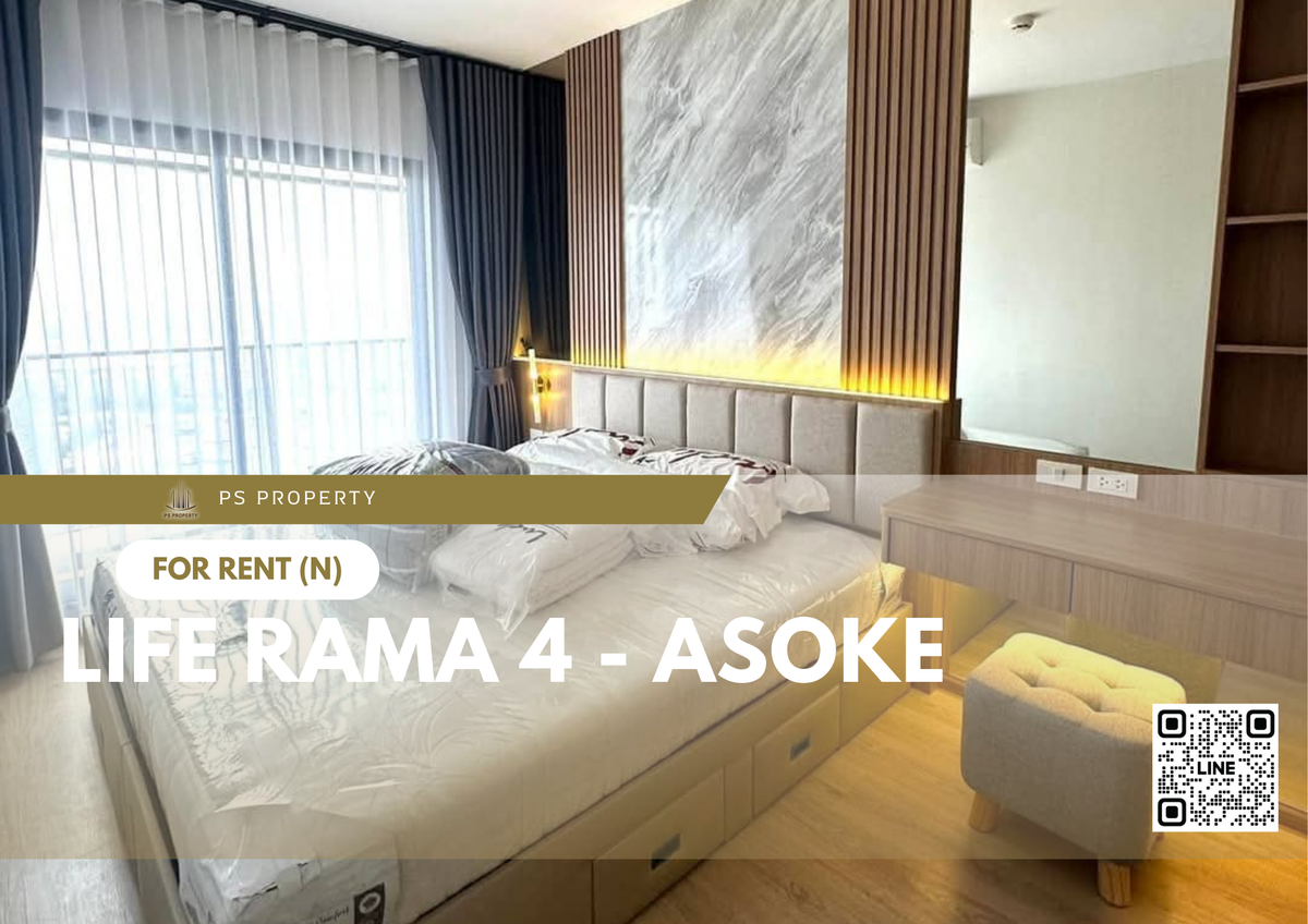 For RentCondoKhlongtoei, Kluaynamthai : For rent 📍 Life Rama 4 - Asoke 📍 Near MRT, Queen Sirikit Center, Furniture and Electrical appliances