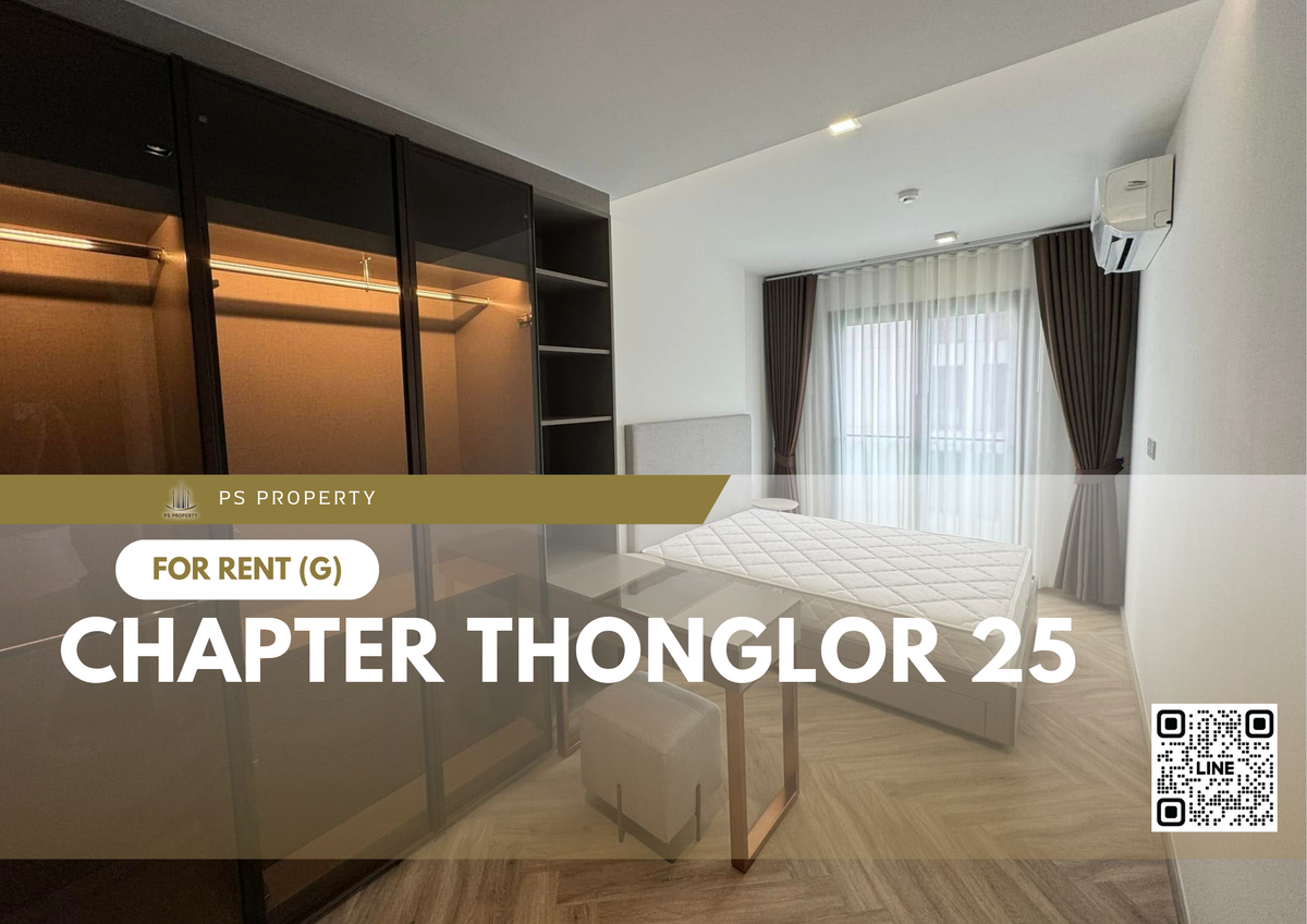 ให้เช่าคอนโดสุขุมวิท อโศก ทองหล่อ : ให้เช่า ✨ Chapter Thonglor 25 ✨ ใกล้ BTS พร้อมพงษ์ เฟอร์นิเจอร์ และ เครื่องใช้ไฟฟ้าครบ 