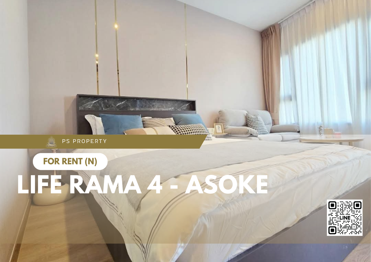 For RentCondoKhlongtoei, Kluaynamthai : For rent 🔥 Life Rama 4 - Asoke 🔥 Furniture and Electrical appliances near MRT Queen Sirikit Center