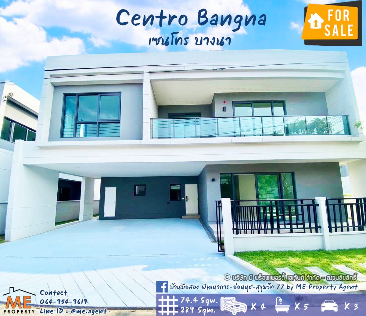 For SaleHouseBangna, Bearing, Lasalle : #Selling with a tenant of 8.2% profit, a large detached house, Centro Bangna Built-in, near the central, near Mega Bangna, BTS Sri Dan-Trat, Srinakarin, King Kaew, call 064-954-9619 (Bz14-74)