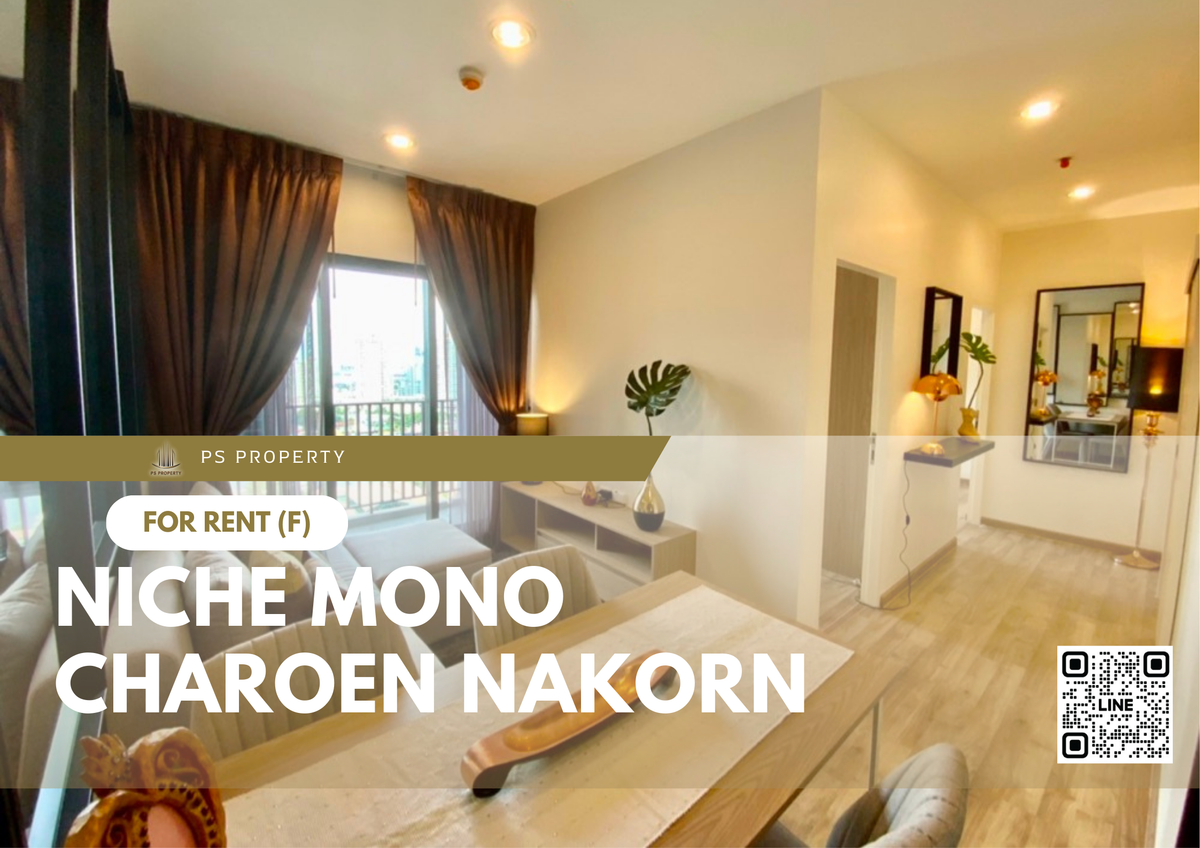 For RentCondoWongwianyai, Charoennakor : For rent 🔥 Niche Mono Charoen Nakorn 🔥 Furniture and electrical appliances near BTS Talat Phlu