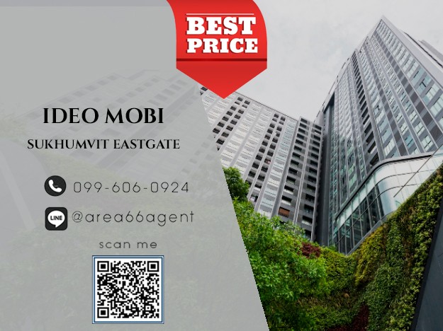 For SaleCondoBangna, Bearing, Lasalle : 🔥 Urgent sale !! Ideo Mobi Sukhumvit Eastgate Condo