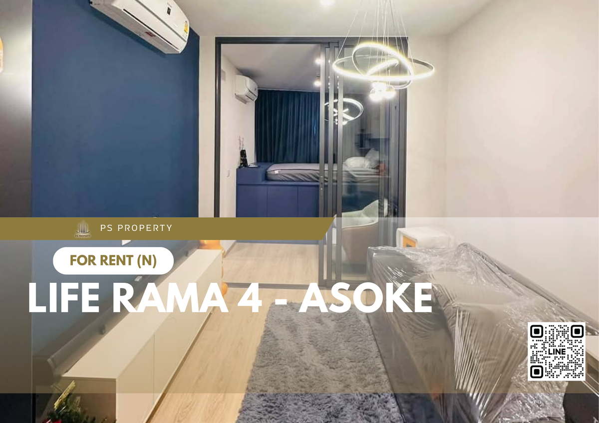 For RentCondoKhlongtoei, Kluaynamthai : For rent 📍 Life Rama 4 - Asoke 📍 Near MRT, Queen Sirikit Center, Furniture and Electrical appliances