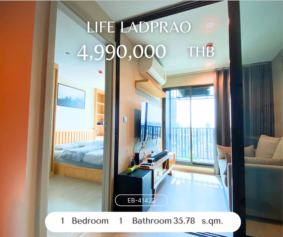 For SaleCondoLadprao, Central Ladprao : 📢 🔥 Life Ladprao condo for sale, beautiful room, good location, special price! 🔥 1 bedroom, 1 bathroom 35.78 sq.m., selling only 4,990,000 baht (negotiable price!)