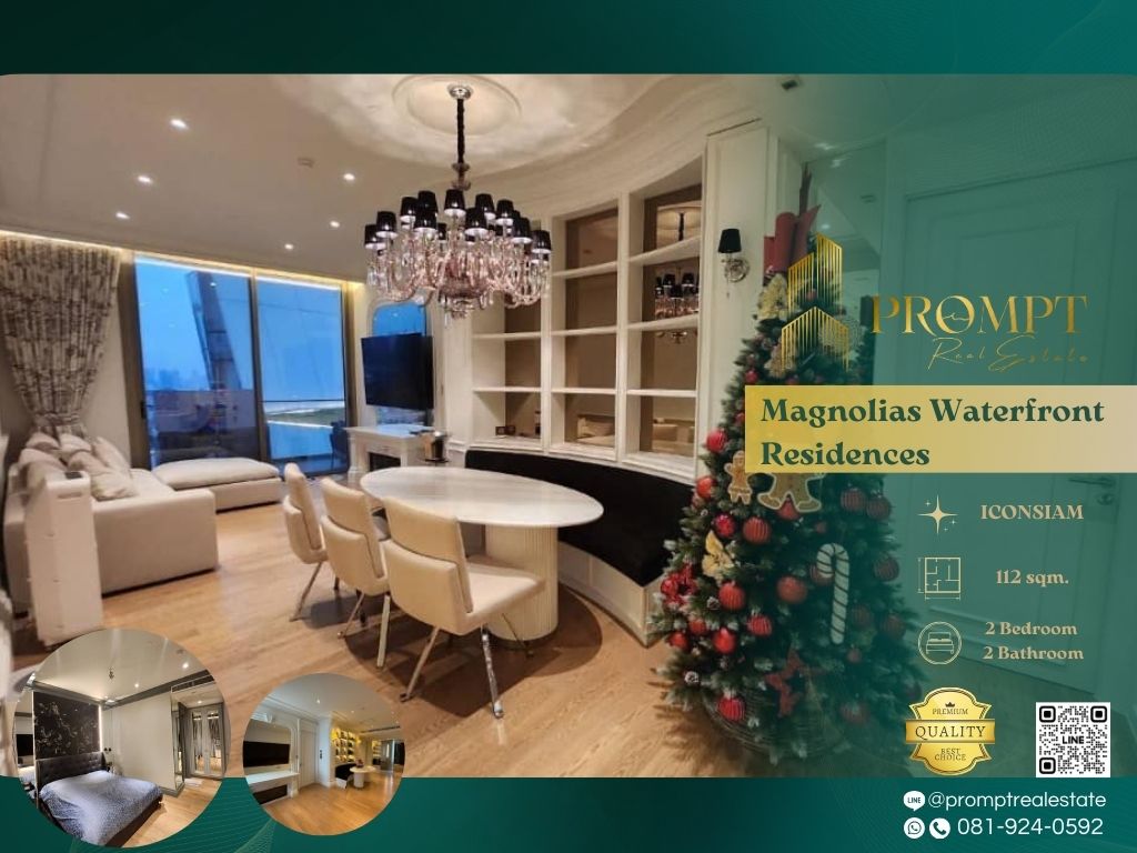 ขายคอนโดวงเวียนใหญ่ เจริญนคร : MN04710 - Magnolias Waterfront Residences (Icon Siam) :  แมกโนเลียส์ วอเตอร์ฟรอนท์ เรสซิเดนซ์ (ไอคอนสยาม) - ICONSIAM / BTS Charoen Nakhon