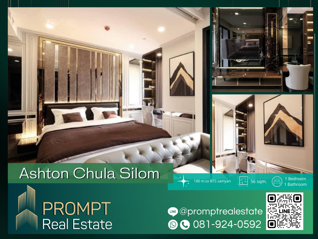 For RentCondoSiam Paragon ,Chulalongkorn,Samyan : AB01559 - Ashton Chula - Silom :  แอชตัน จุฬา - สีลม - MRT Samyan / BTS Saladaeng / Chulalongkorn University