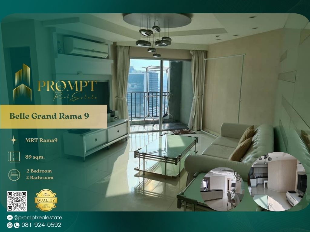 For RentCondoRama9, Petchburi, RCA : AB05664 - Belle Grand Rama 9   :  เบ็ล แกรนด์ พระราม 9 - MRT Rama9 / CentralRama9 / FortuneTown