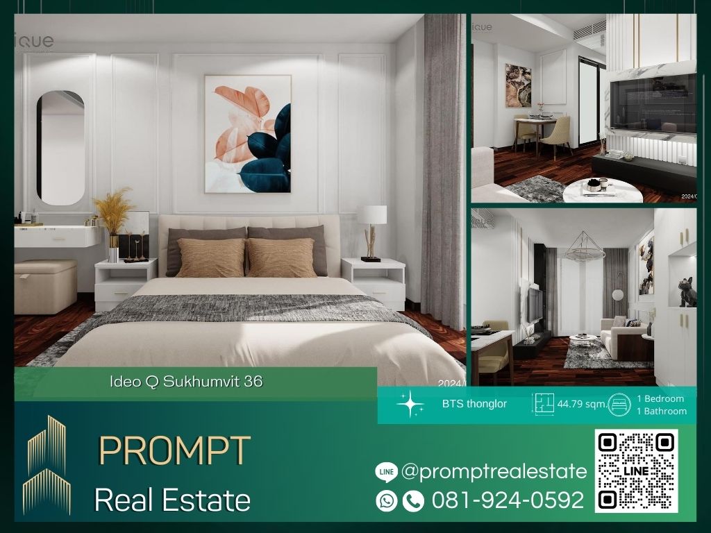 For RentCondoSukhumvit, Asoke, Thonglor : IJ04139 - Ideo Q Sukhumvit 36 : BTS thonglor / BTS Phrom Phong