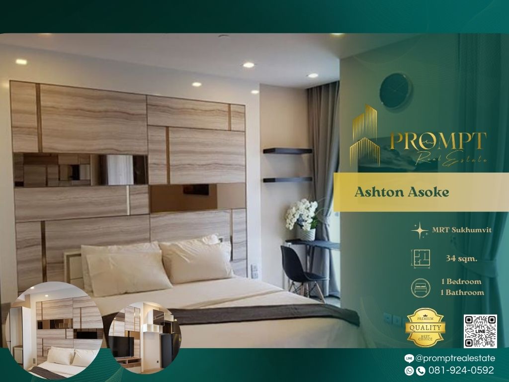 For RentCondoSukhumvit, Asoke, Thonglor : AB05661 - Ashton Asoke :  แอชตัน อโศก - MRT Sukhumvit / BTS Asoke / Terminal21