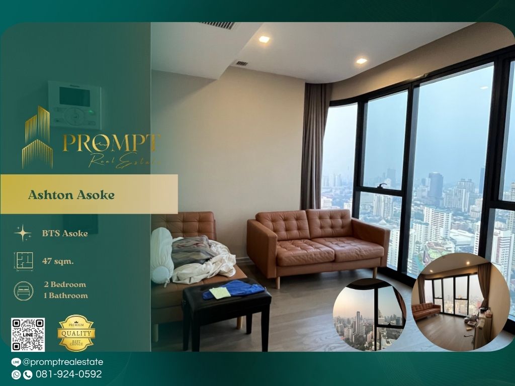 For RentCondoSukhumvit, Asoke, Thonglor : AB05660 - Ashton Asoke :  แอชตัน อโศก - MRT Sukhumvit / BTS Asoke / Terminal21