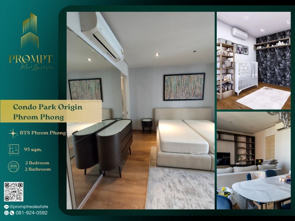 For RentCondoSukhumvit, Asoke, Thonglor : OP01813 - Condo Park Origin Phrom Phong :  คอนโด พาร์ค ออริจิ้น พร้อมพงษ์ - BTS Phrom Phong / Emporium