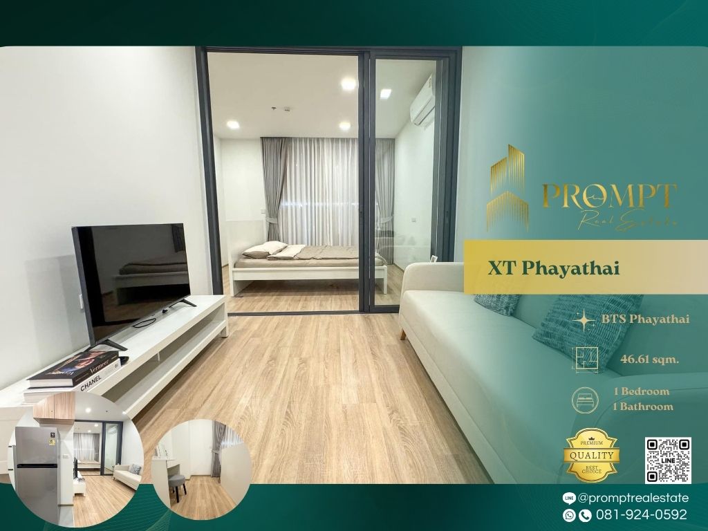 For RentCondoRatchathewi,Phayathai : WX01245 - XT Phayathai :  เอ็กซ์ที พญาไท - BTS Phayathai / ARL Phayathai / ARL Ratchaprarop / Rajavithi Hospital