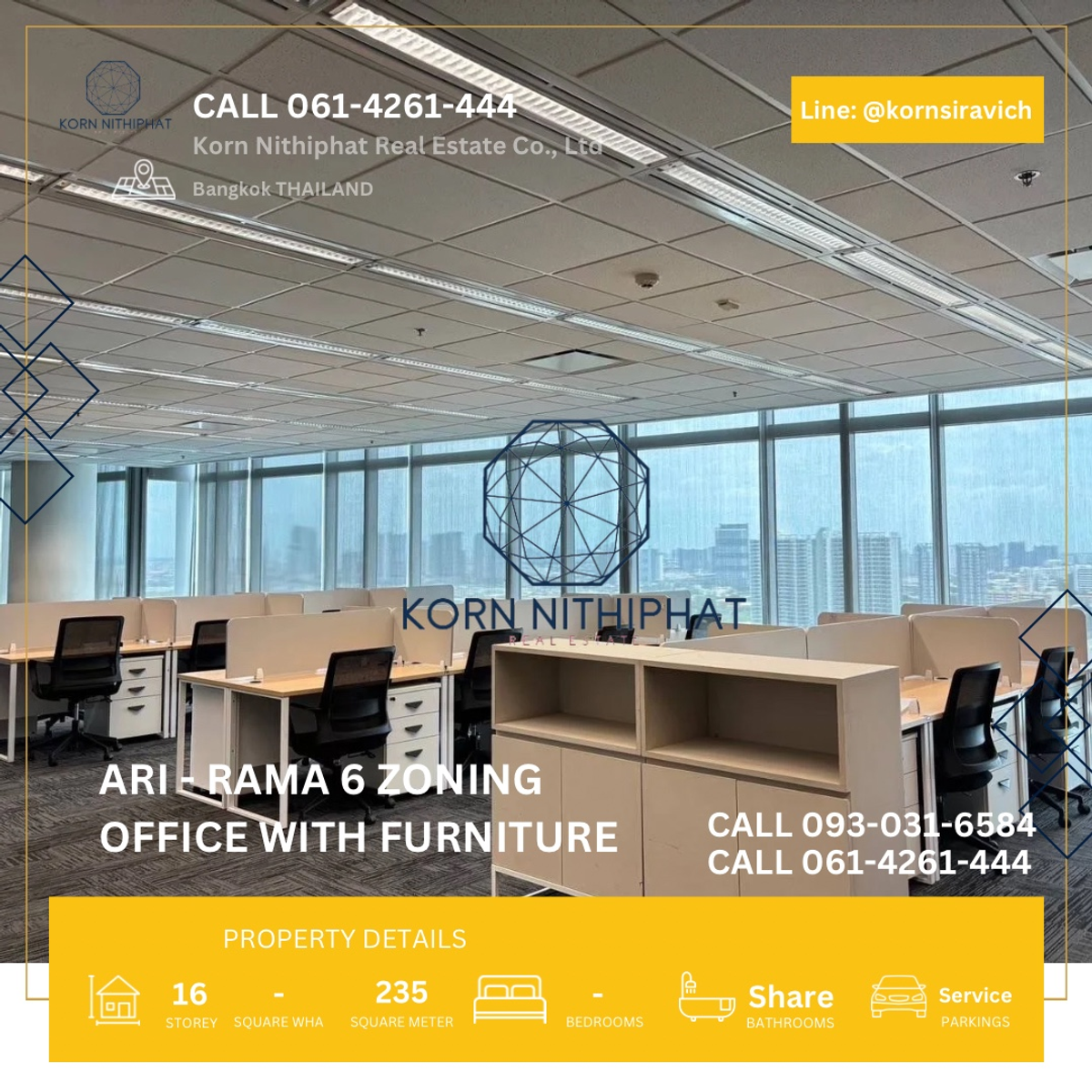 For RentOfficeAri,Anusaowaree : Rental office with furniture in Ari -Rama 6, have a shuttle to BTS Ari and MRT Bang Sue, near Rama 6 Expressway, convenient to travel, 7-11, bank, Starbuck and clinic fitness.