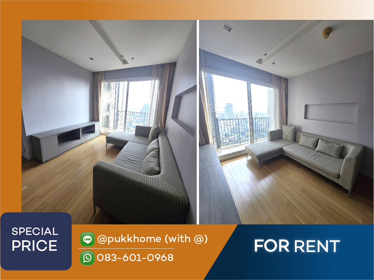 ให้เช่าคอนโดสุขุมวิท อโศก ทองหล่อ : For Rent : Siri at Sukhumvit | 2 BEDROOM ✨  Best Price  📞 083-601-0968