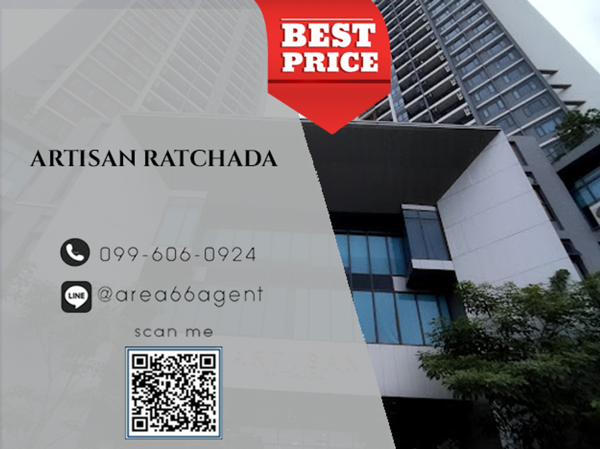 For SaleCondoRatchadapisek, Huaikwang, Suttisan : 🔥 Urgent sale !! Artisan Ratchada Condo