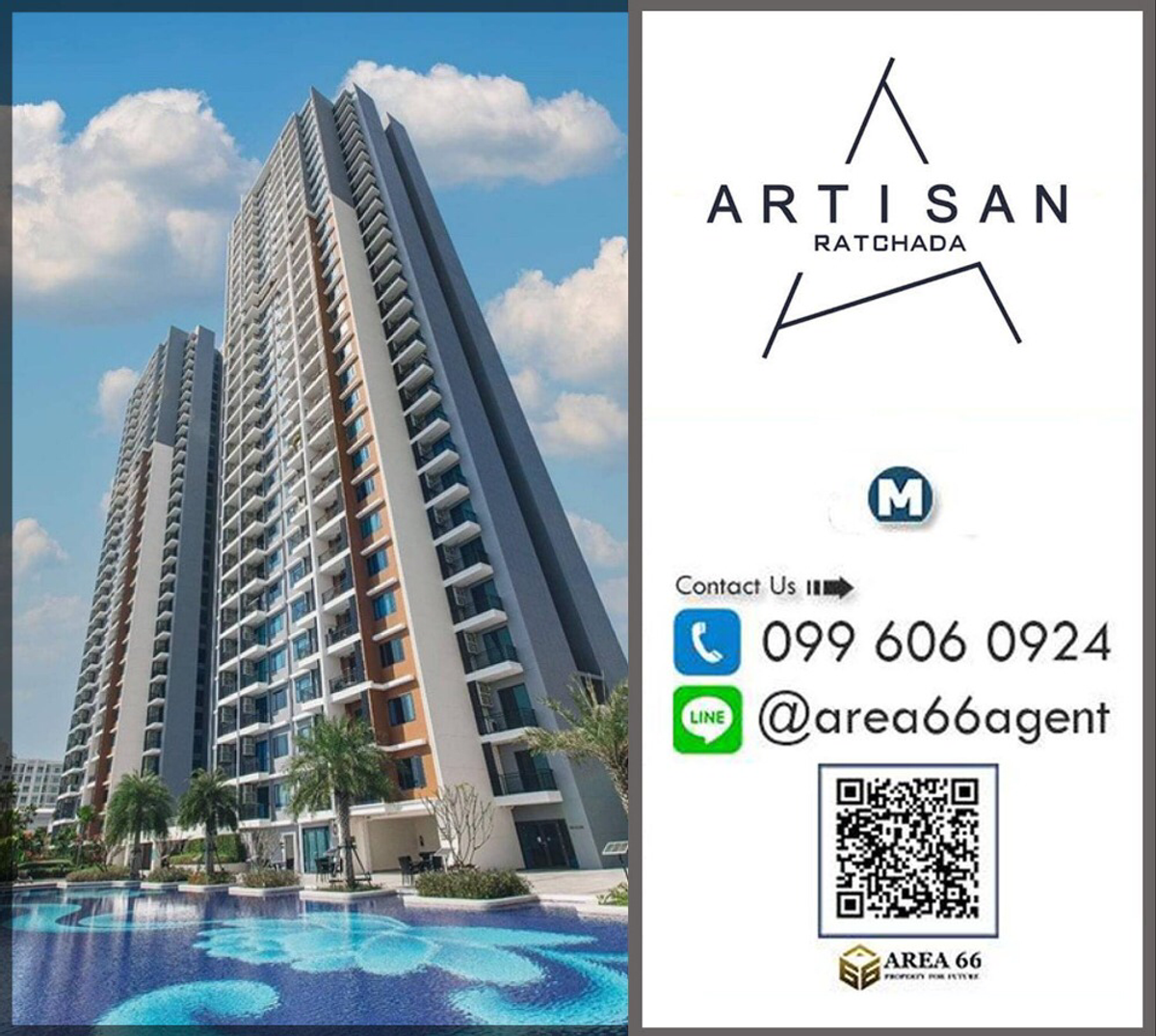 For SaleCondoRatchadapisek, Huaikwang, Suttisan : 🔥 Urgent sale !! Artisan Ratchada Condo