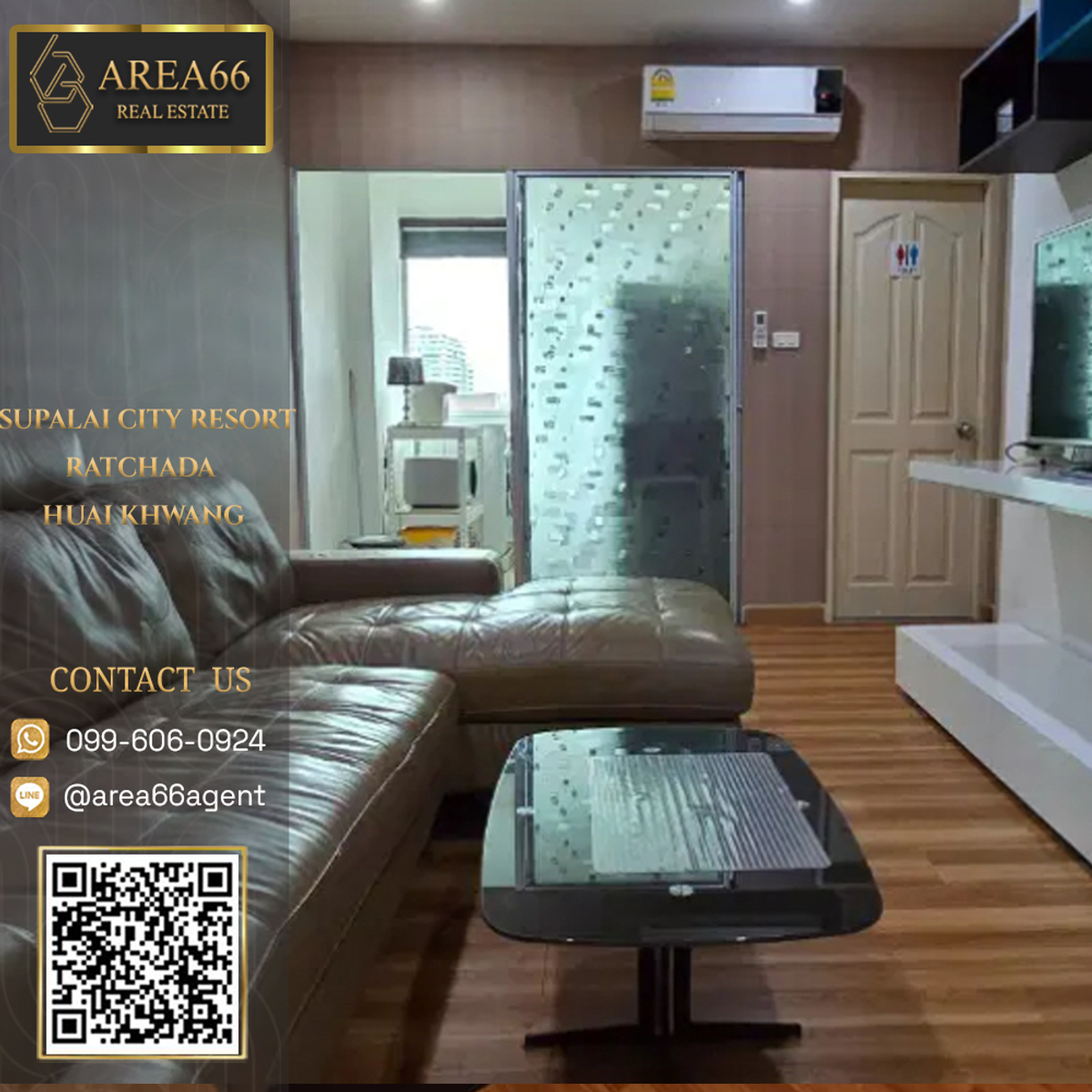 For SaleCondoRatchadapisek, Huaikwang, Suttisan : 🔥 Urgent sale !! Supalai City Resort Condo Huai Khwang