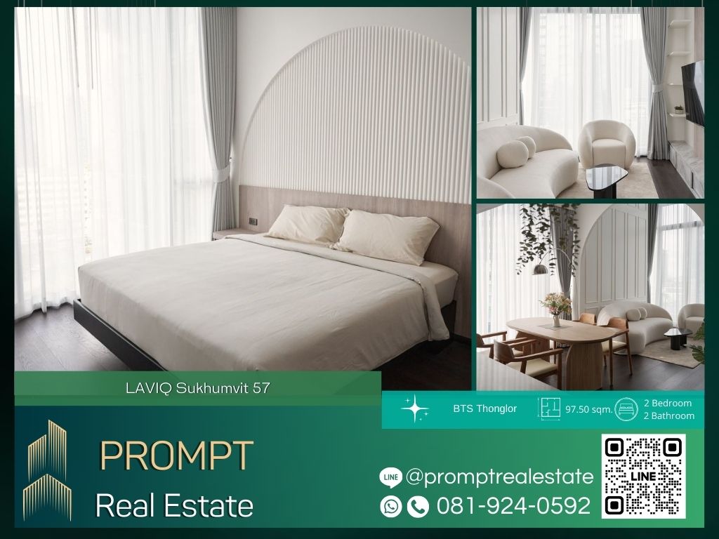 For RentCondoSukhumvit, Asoke, Thonglor : KL04861 - LAVIQ Sukhumvit 57 :  ลาวิค สุขุมวิท 57 - BTS Thonglor