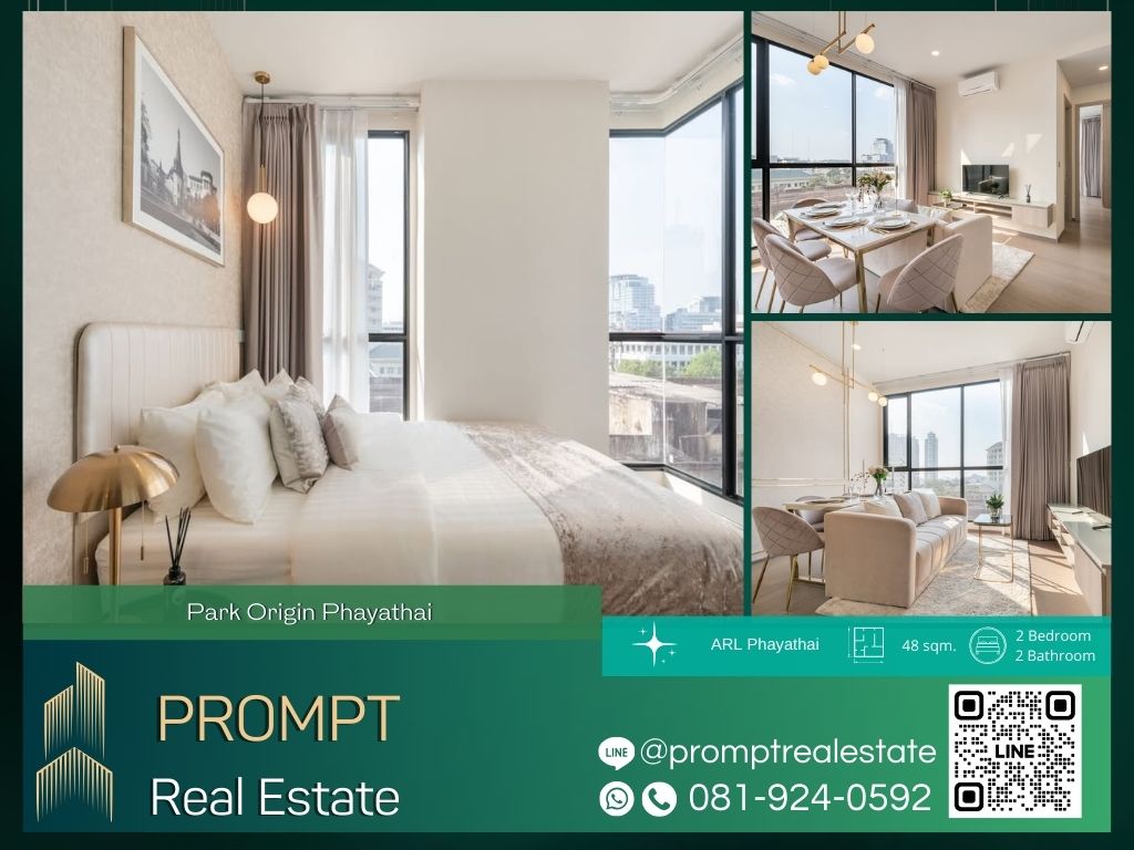 For RentCondoRatchathewi,Phayathai : OP01806 - Park Origin Phayathai (Hampton Residence Phayathai) :  พาร์ค ออริจิ้น พญาไท (แฮมป์ตัน เรสซิเดนซ์ พญาไท) - ARL Phayathai/ Siam Center/ King Power Rangnam