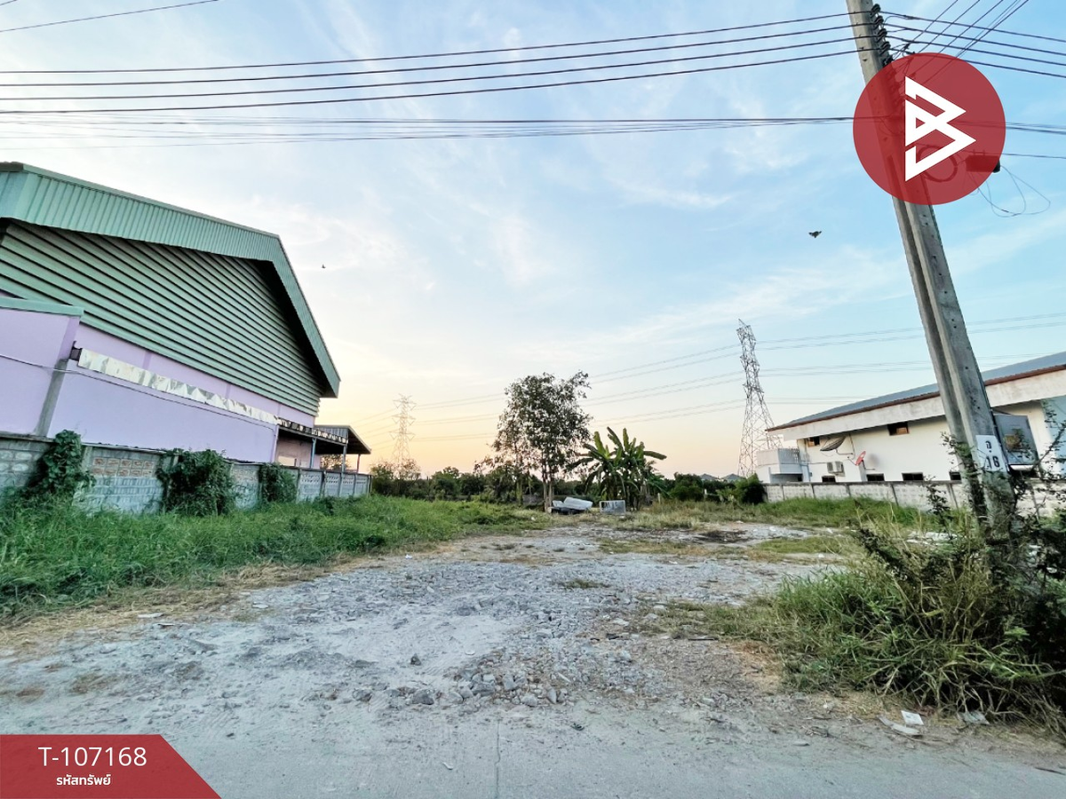 For SaleLandNonthaburi, Bang Yai, Bangbuathong : Land for sale, area 2 jobs