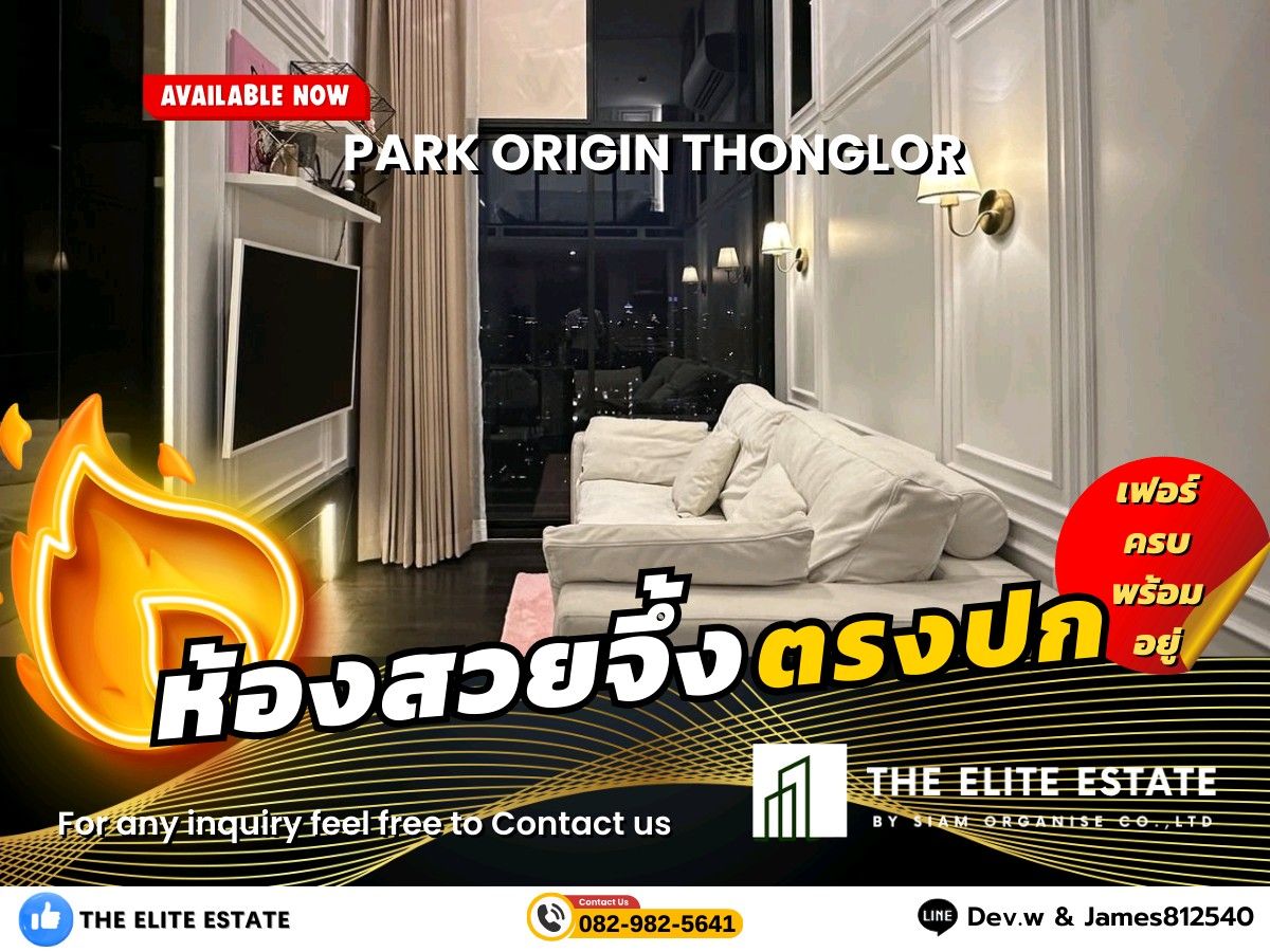 For RentCondoSukhumvit, Asoke, Thonglor : 🐲🍀 Beautiful room, complete, ready 🐲🍀 Rent Park Origin Thonglor